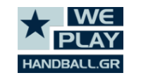 weplayhandball Κωδικός έκπτωσης