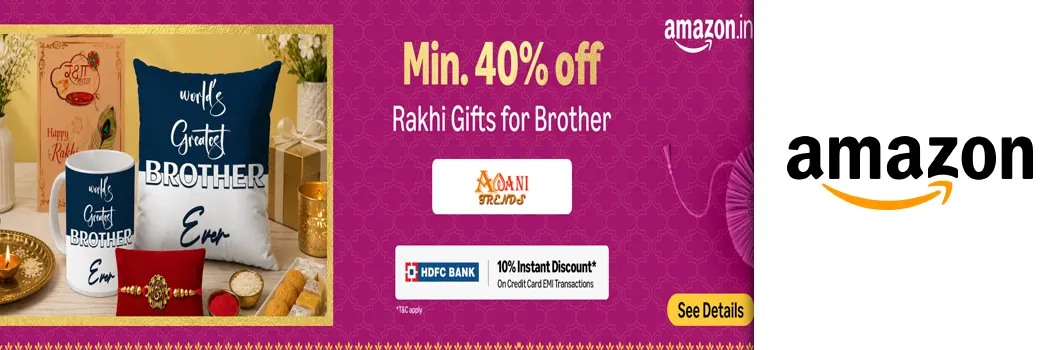 Amazon Rakhi goft